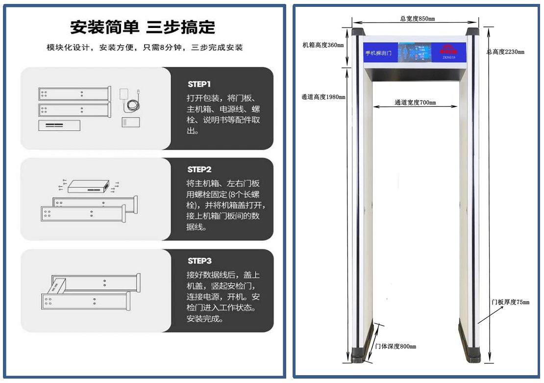 微信截圖_20230511093649