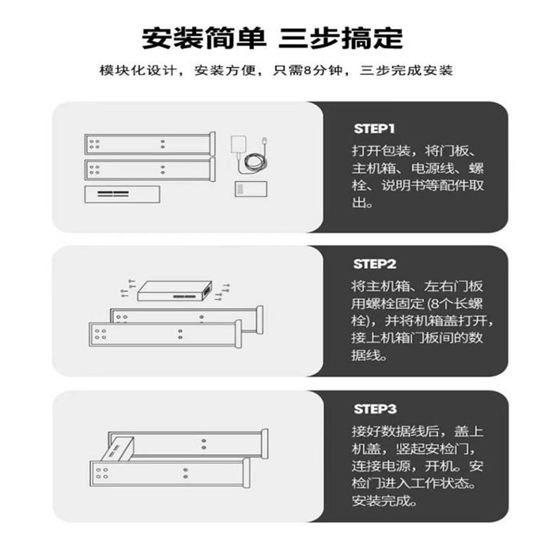 詳情主圖