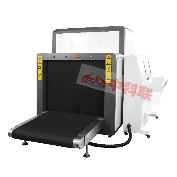 安檢機ZK10080A型X光安檢機