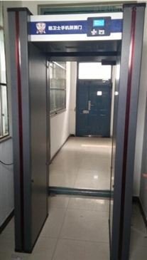 我們在車站機場安檢時，安檢人員到底能看到我們的什么?