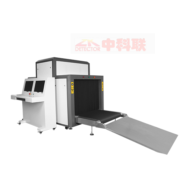 安檢機ZK100100A型X光安檢機